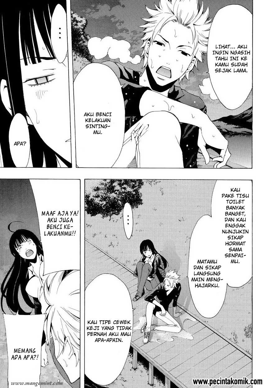 Fuuka Bab 91 halaman 12