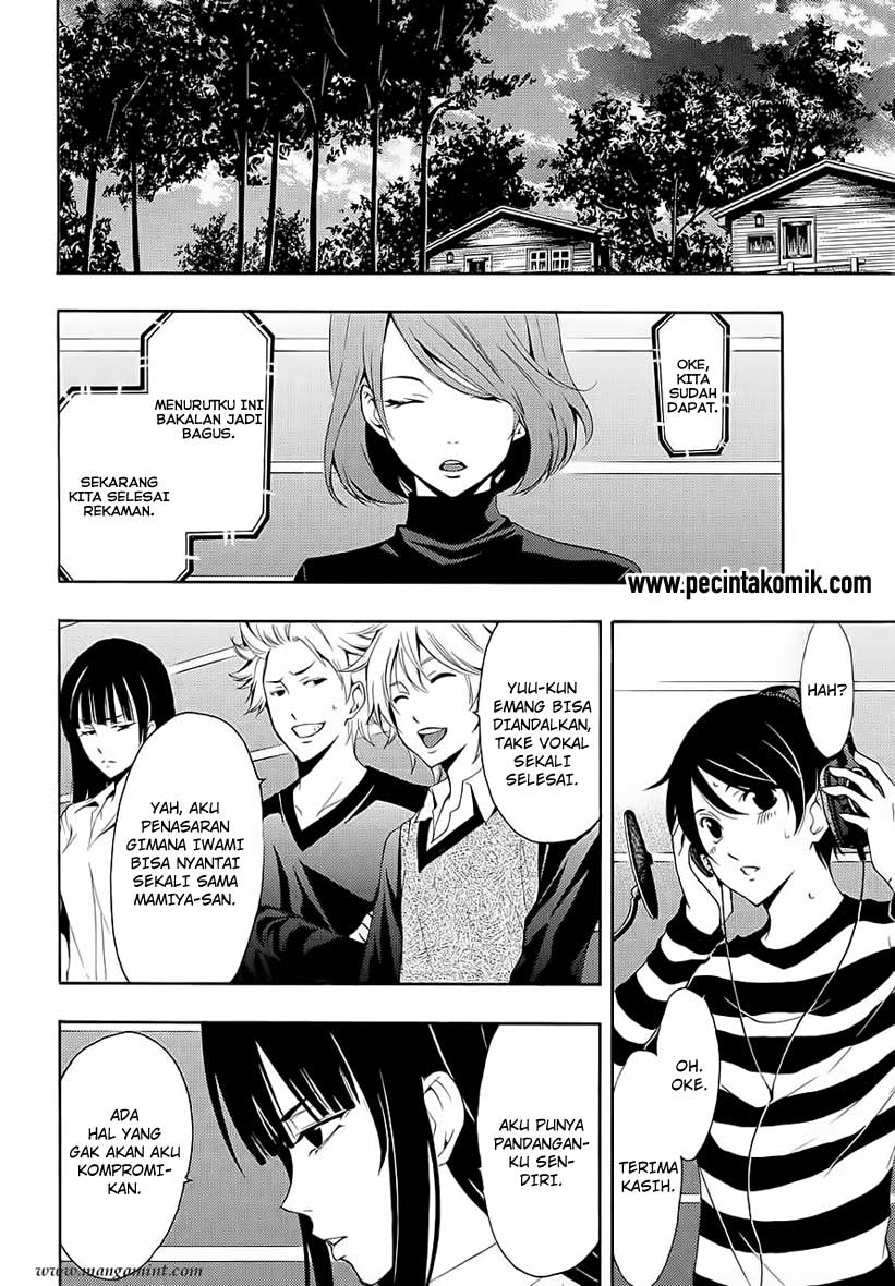 Fuuka Bab 92 halaman 5
