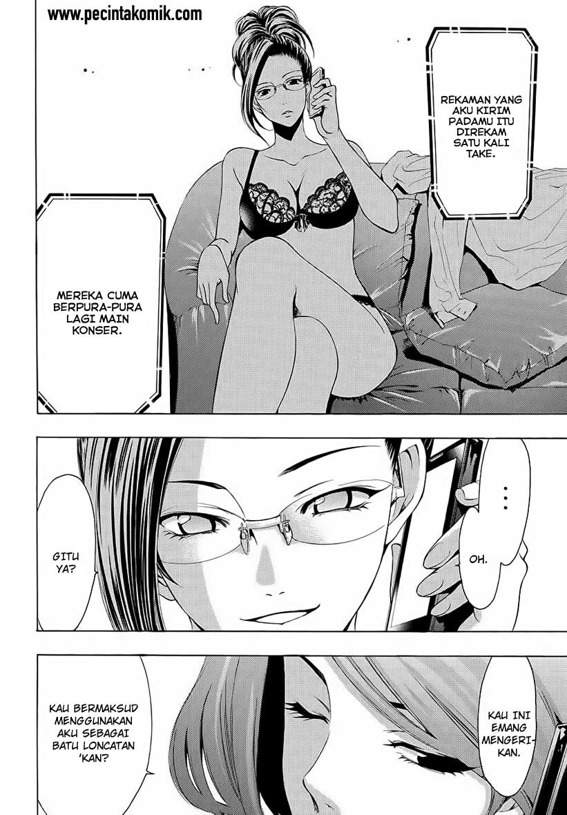 Fuuka Bab 92 halaman 17