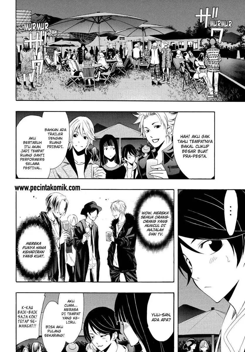 Fuuka Bab 94 halaman 4