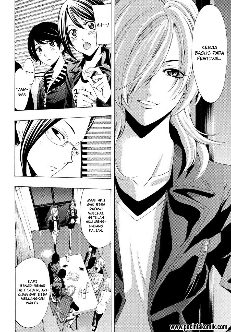 Fuuka Bab 97 halaman 17