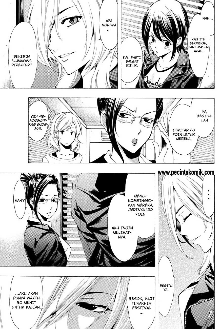 Fuuka Bab 97 halaman 18