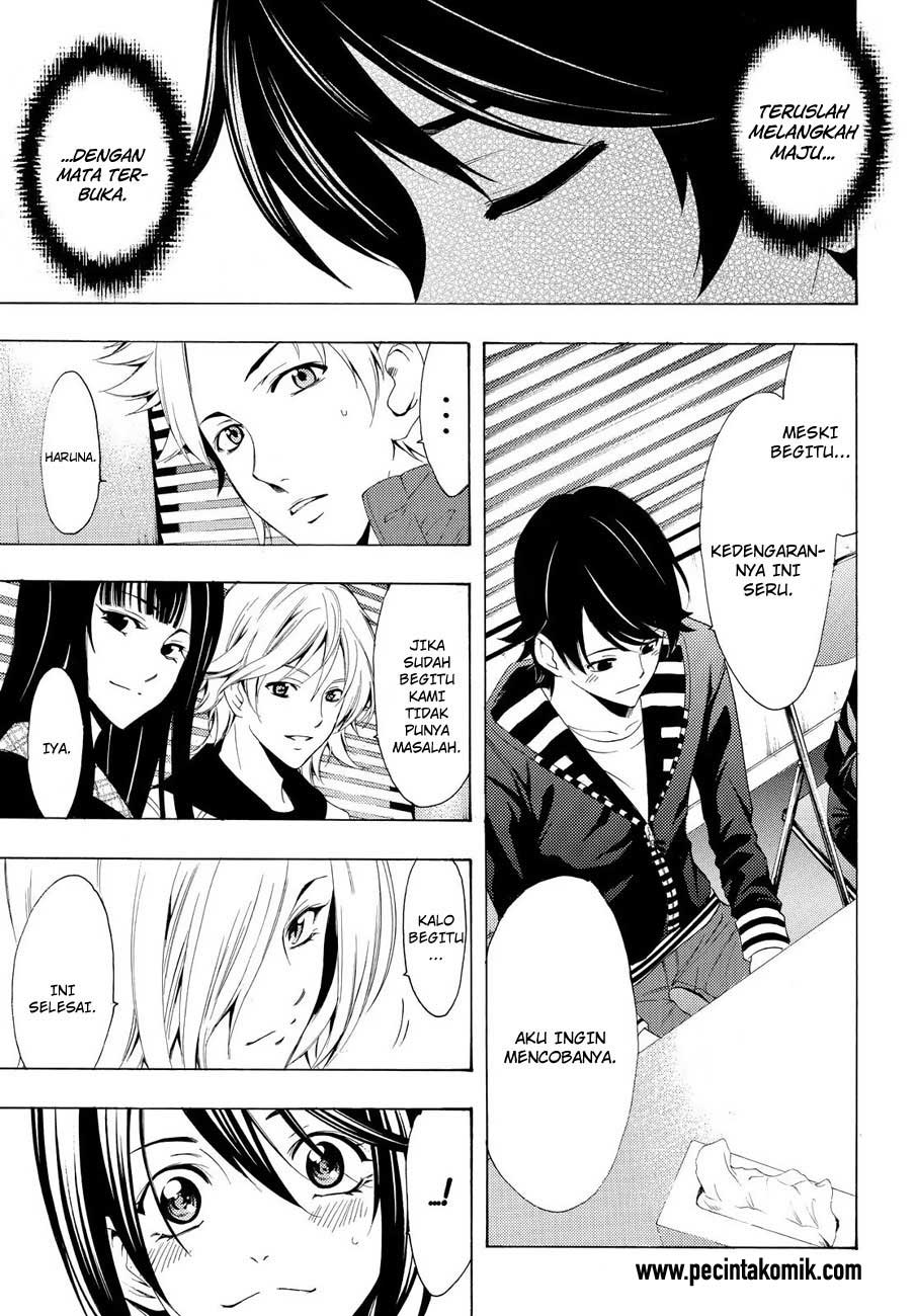 Fuuka Bab 98 halaman 6