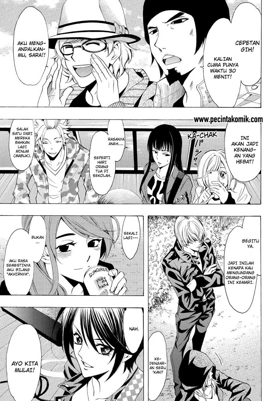 Fuuka Bab 98 halaman 12