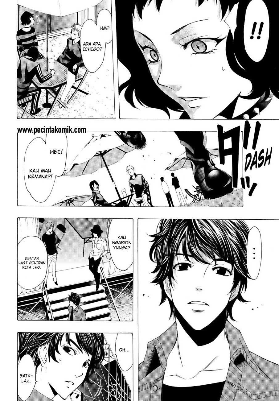 Fuuka Bab 98 halaman 17