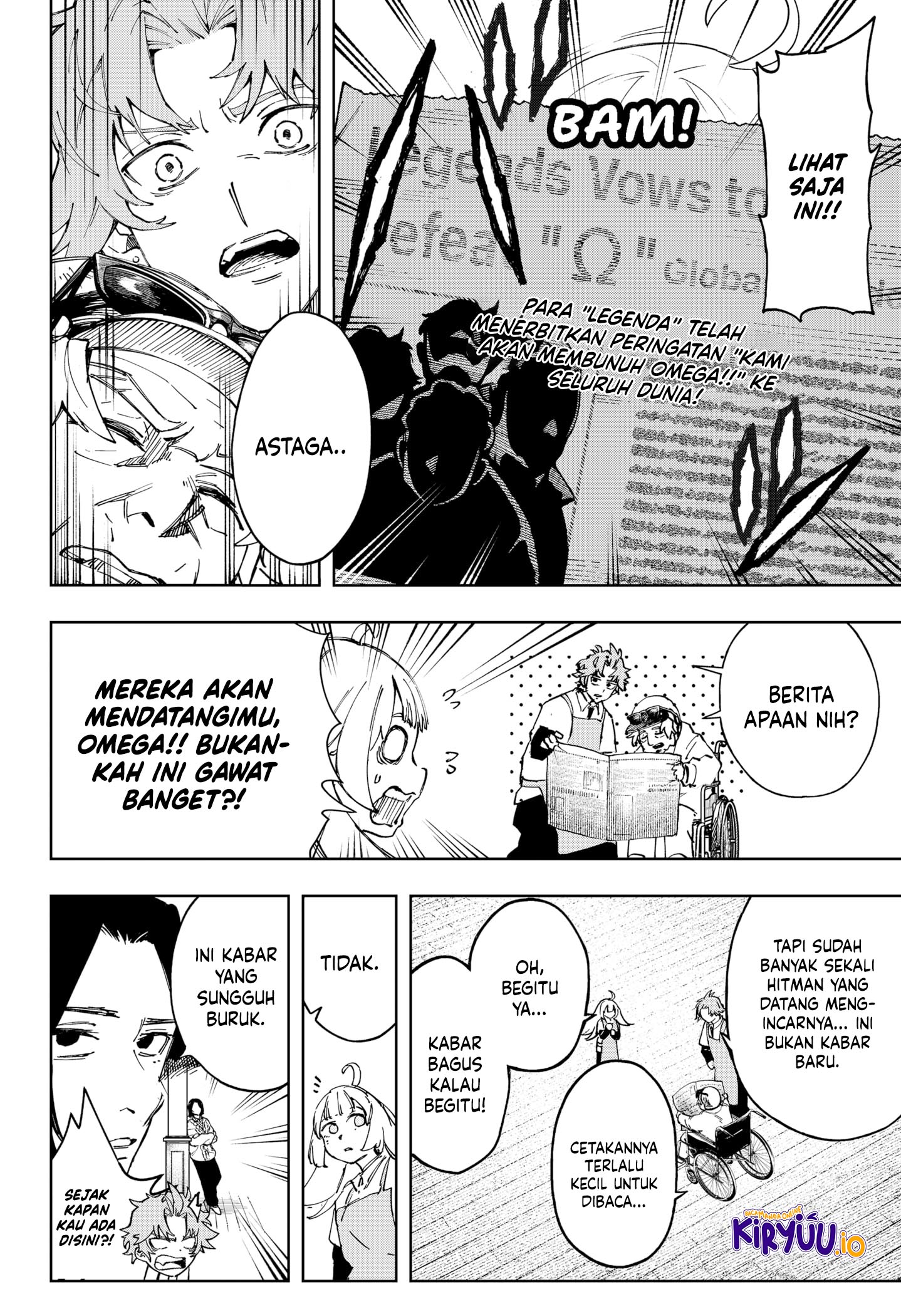 G.G.G. chapter 11 halaman 3