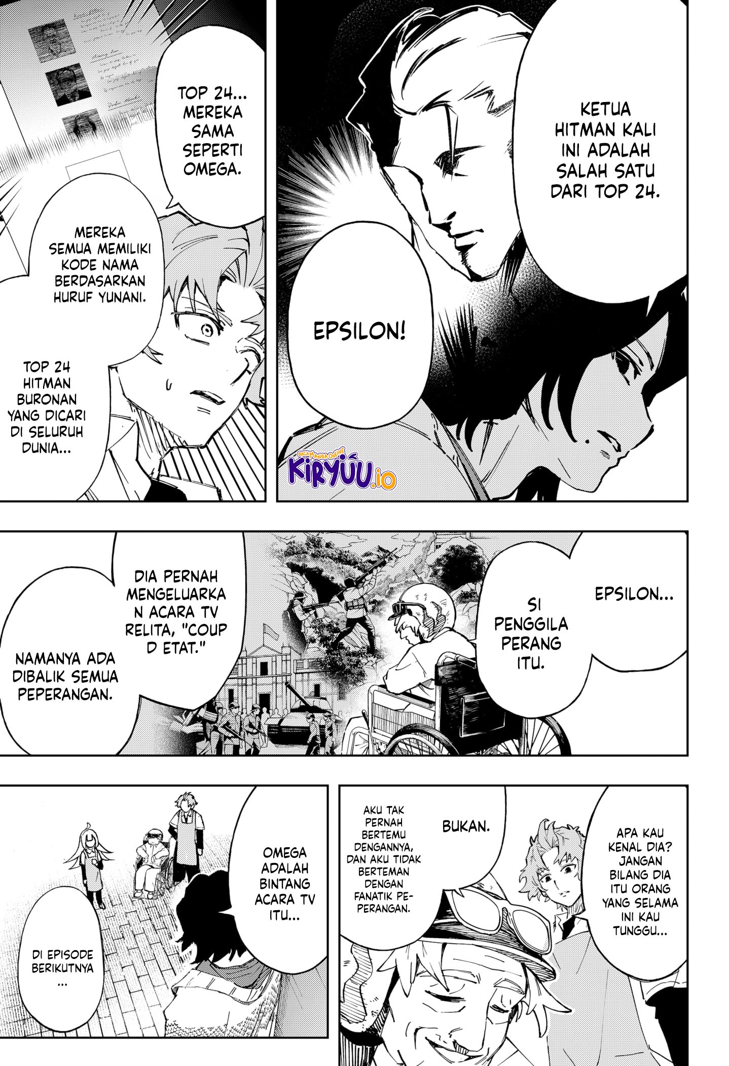 G.G.G. chapter 11 halaman 4