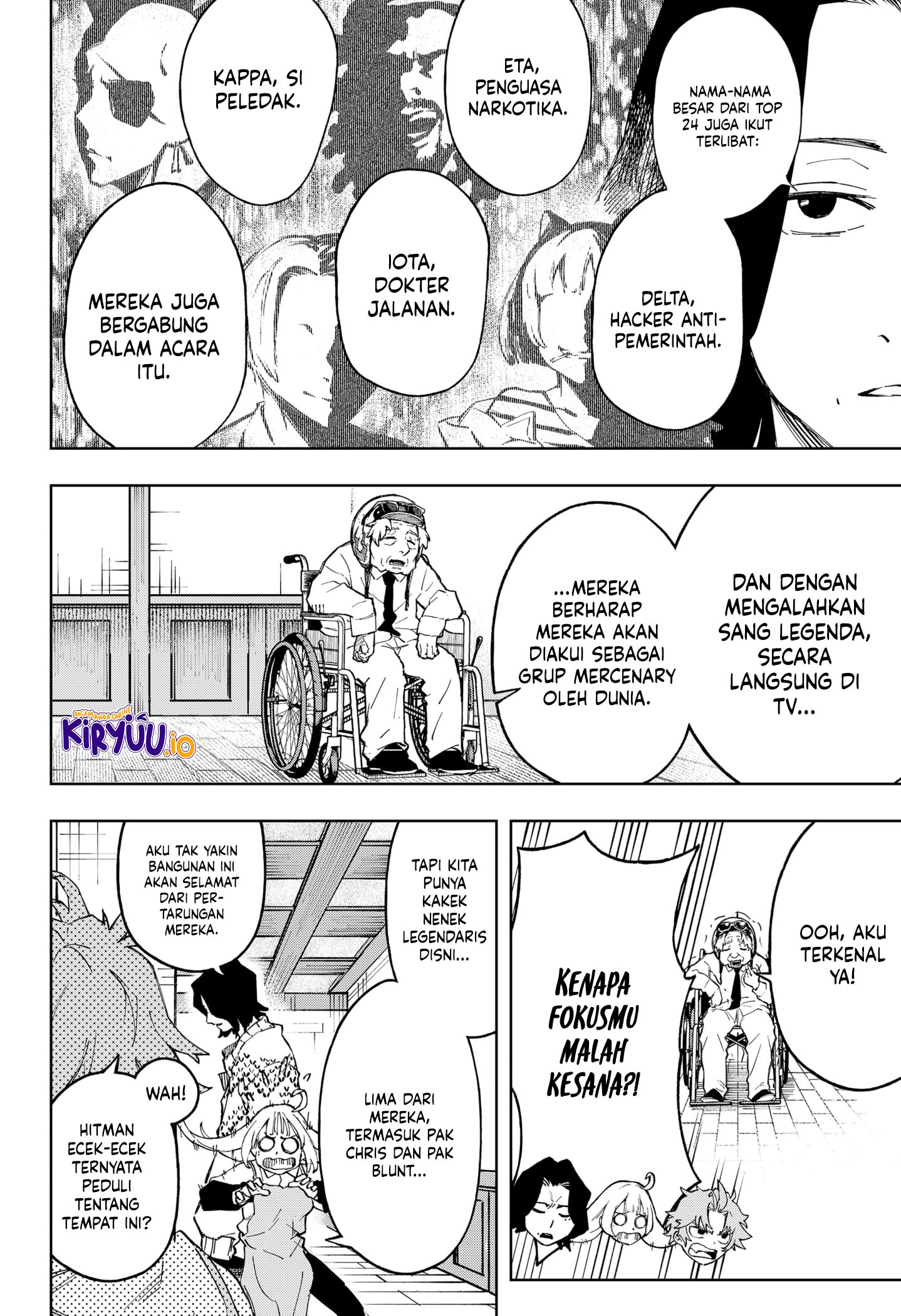 G.G.G. chapter 11 halaman 5