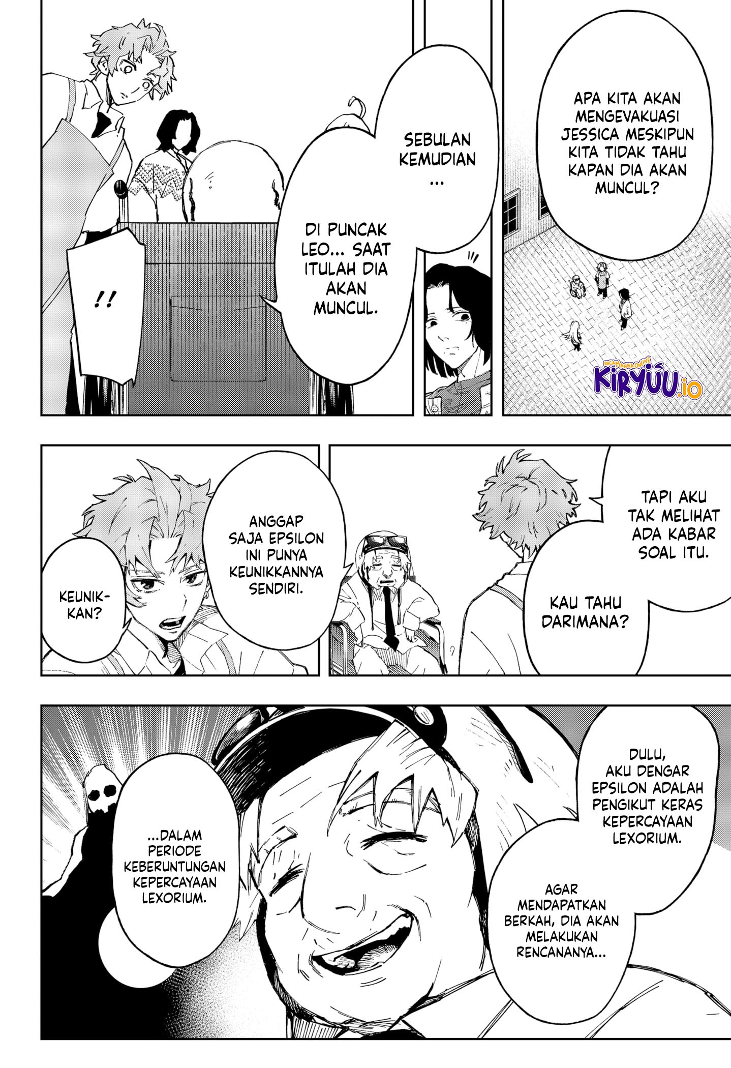 G.G.G. chapter 11 halaman 17