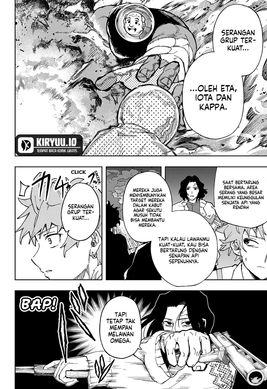 G.G.G. Bab 12 halaman 15