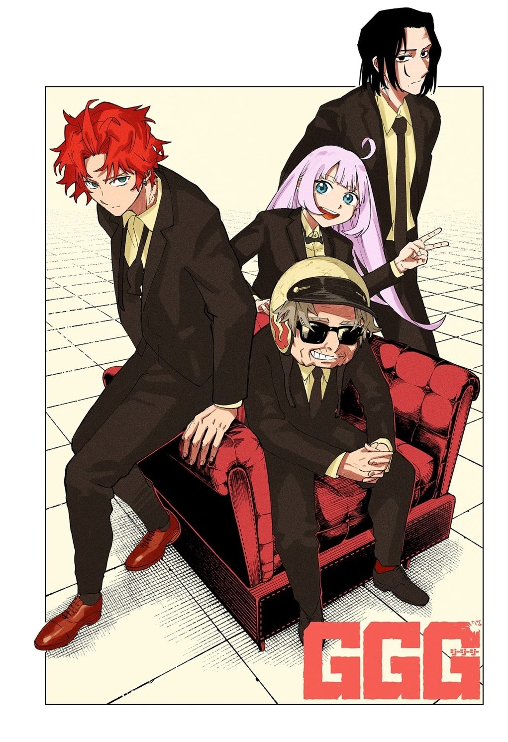 G.G.G. chapter 16 halaman 2