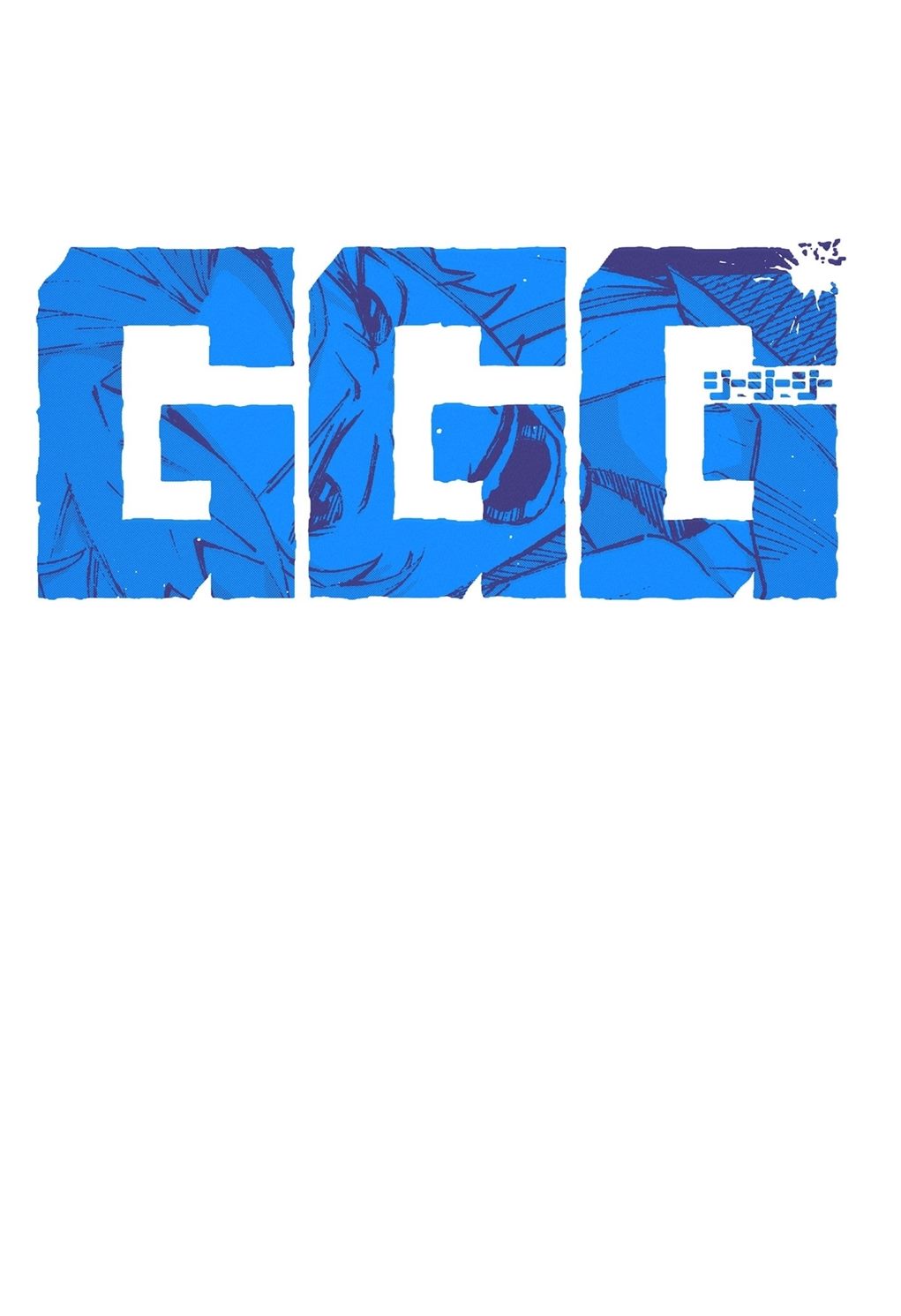 G.G.G. chapter 16 halaman 7