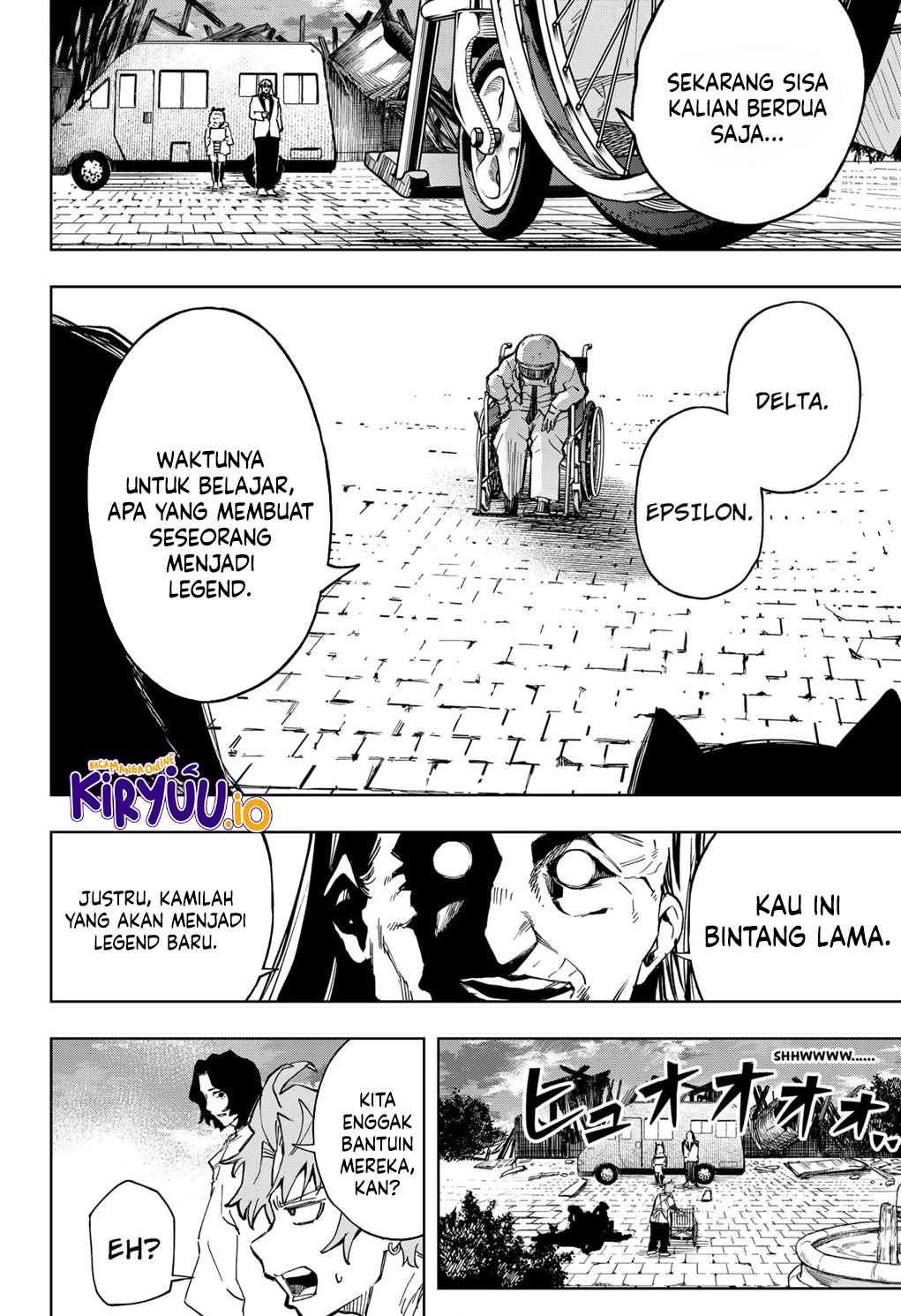 G.G.G. chapter 16 halaman 11