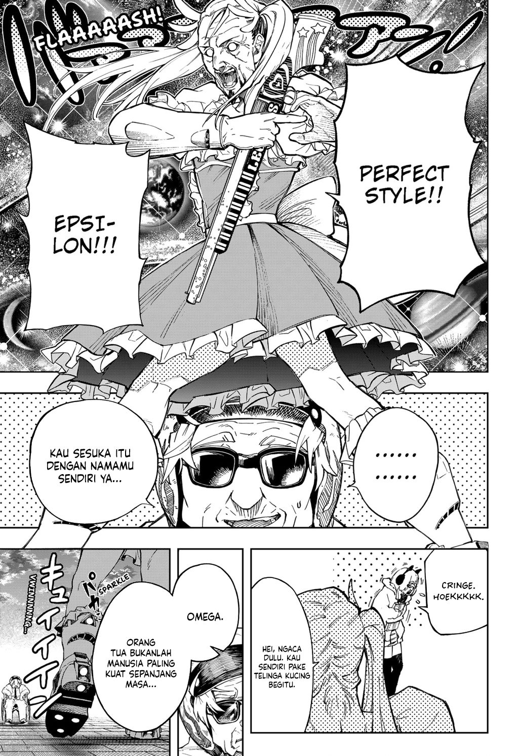 G.G.G. chapter 16 halaman 14