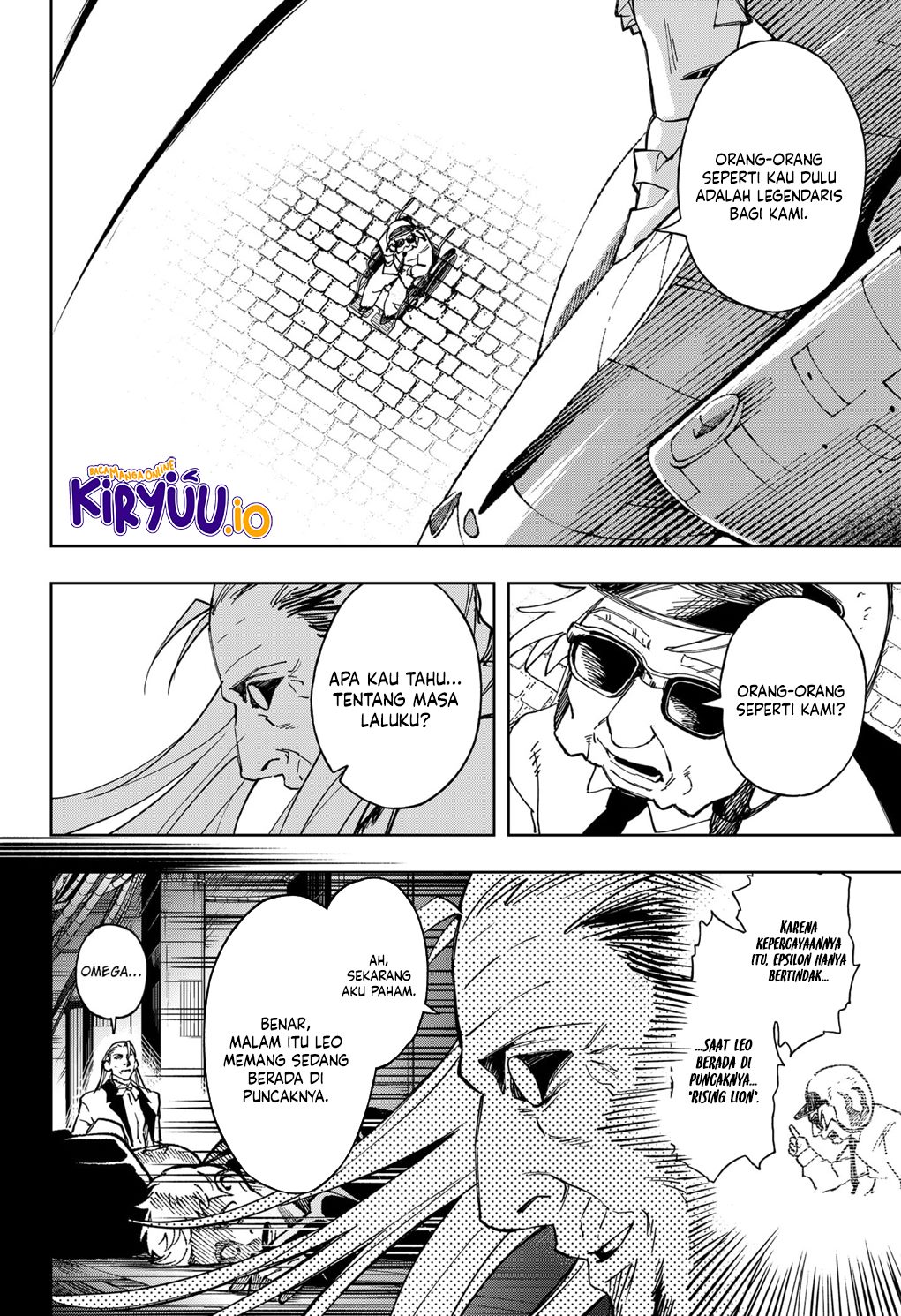 G.G.G. chapter 16 halaman 23