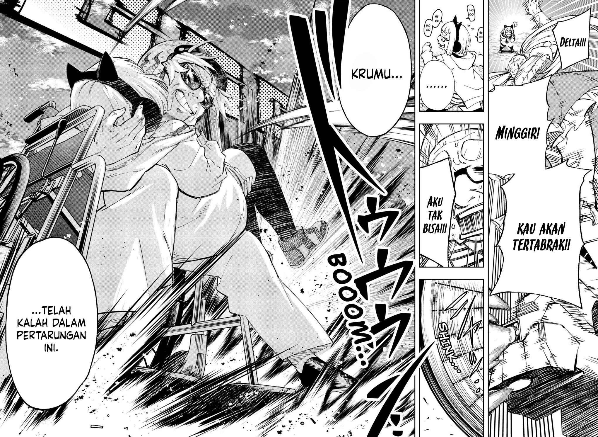 G.G.G. chapter 16 halaman 29