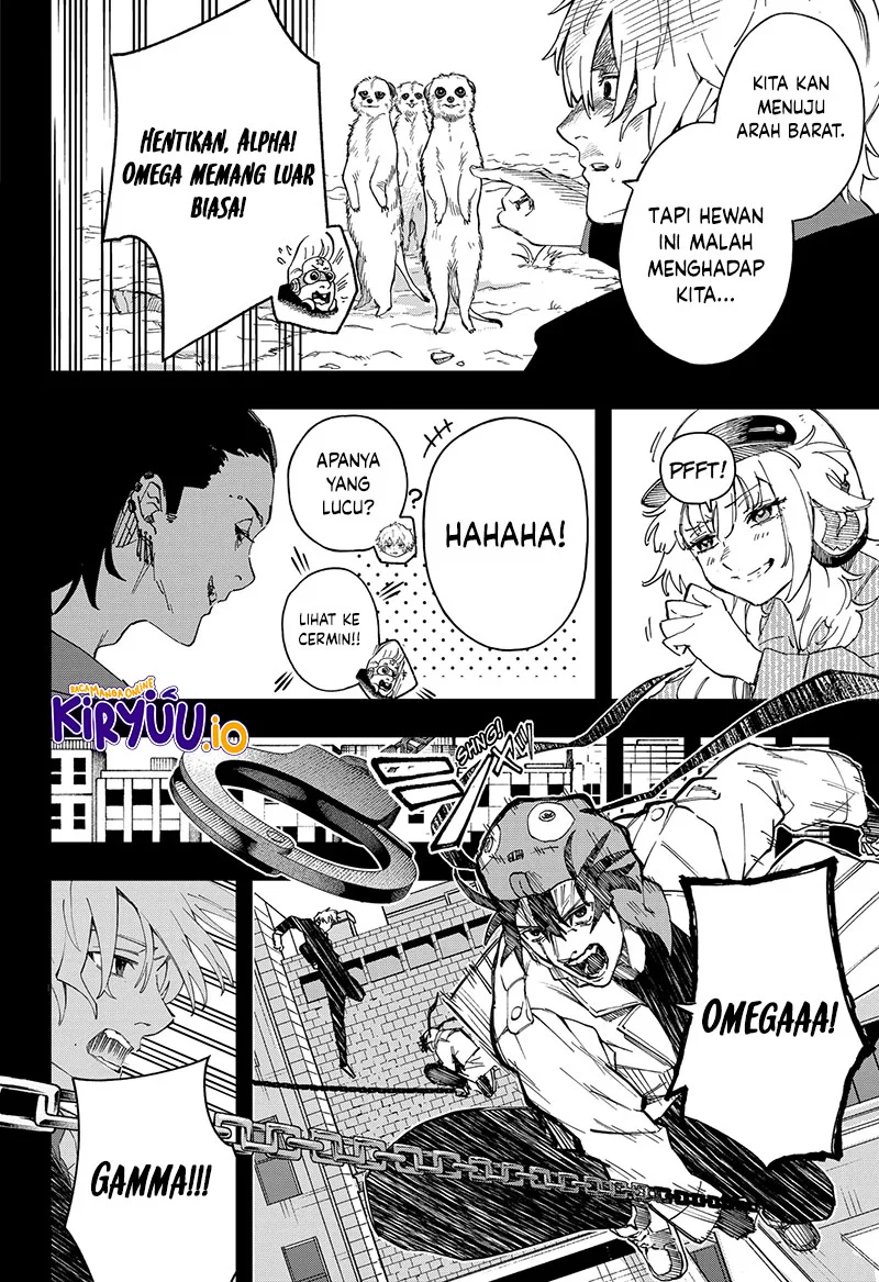 G.G.G. chapter 23 halaman 7