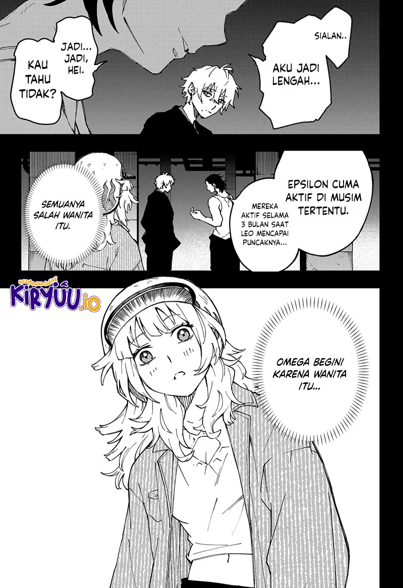 G.G.G. chapter 23 halaman 10