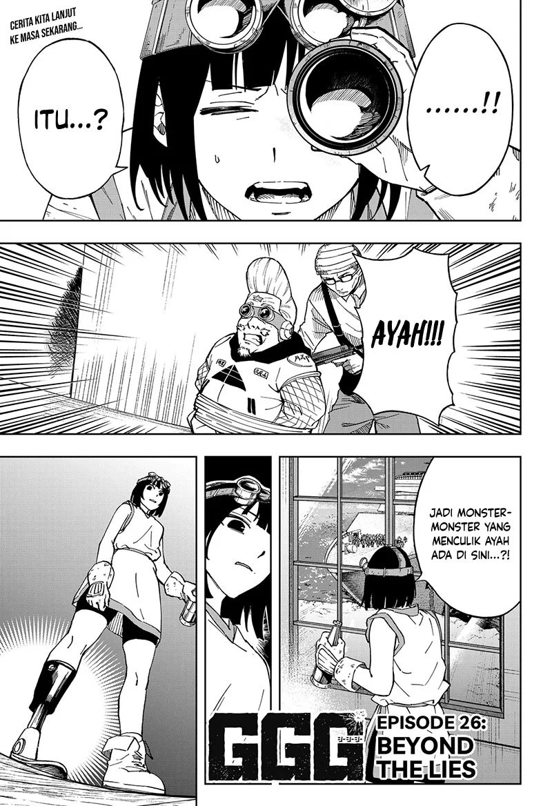 G.G.G. chapter 26 halaman 2