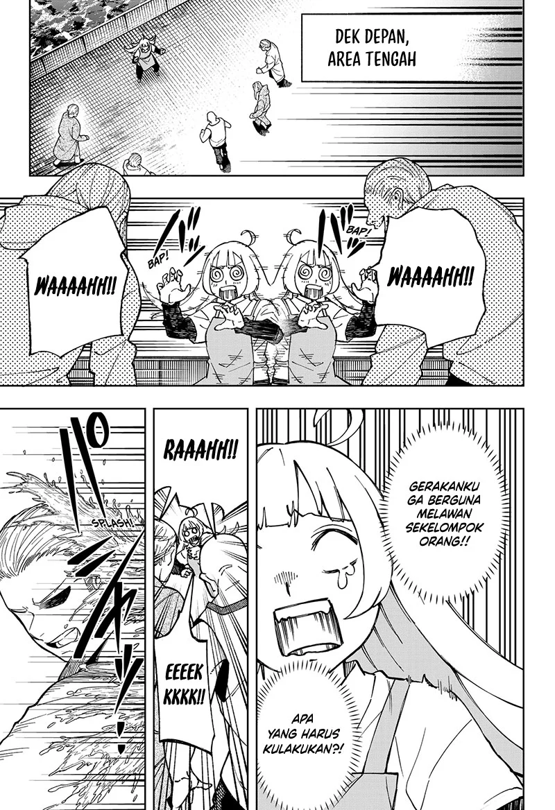 G.G.G. chapter 26 halaman 8