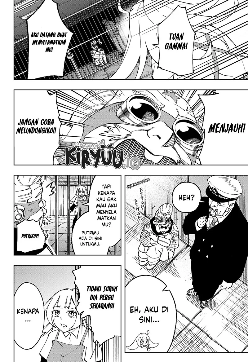 G.G.G. chapter 26 halaman 13