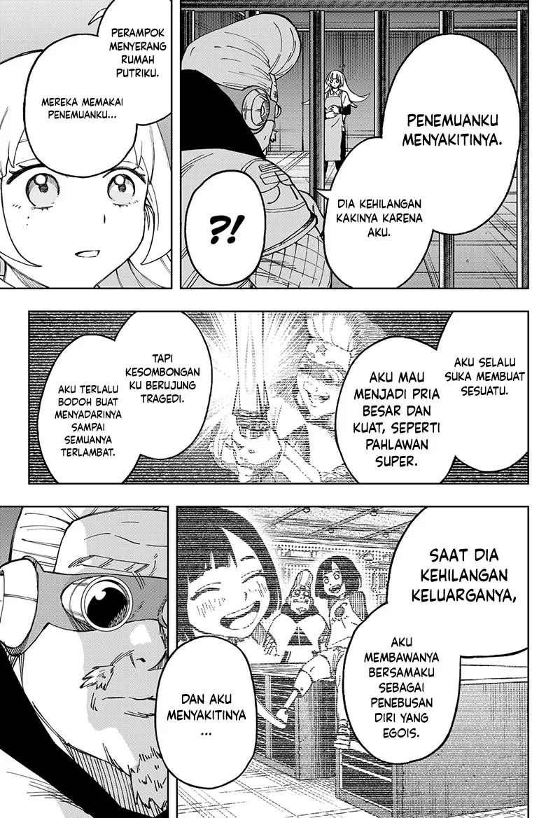 G.G.G. chapter 26 halaman 14