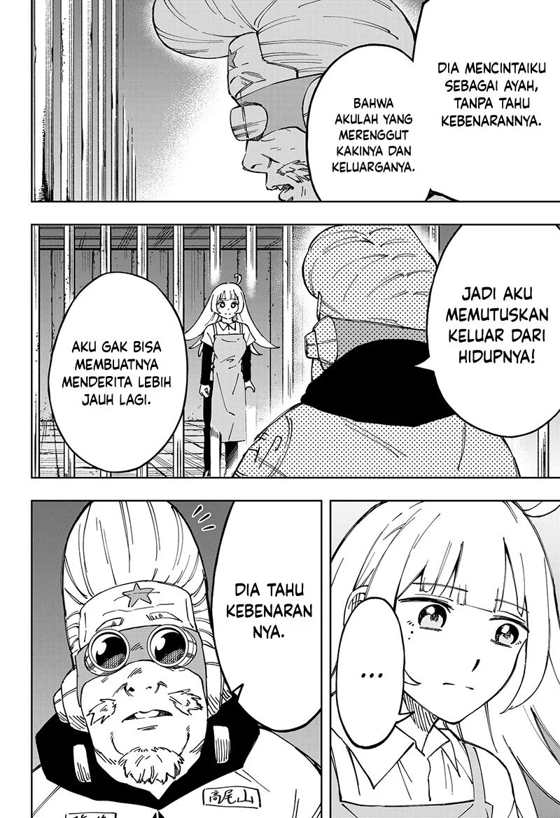 G.G.G. chapter 26 halaman 15