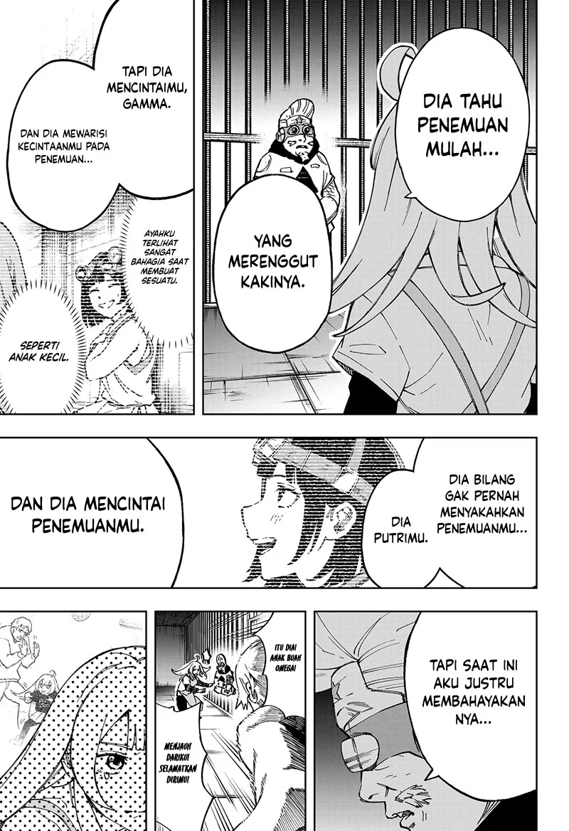 G.G.G. chapter 26 halaman 16