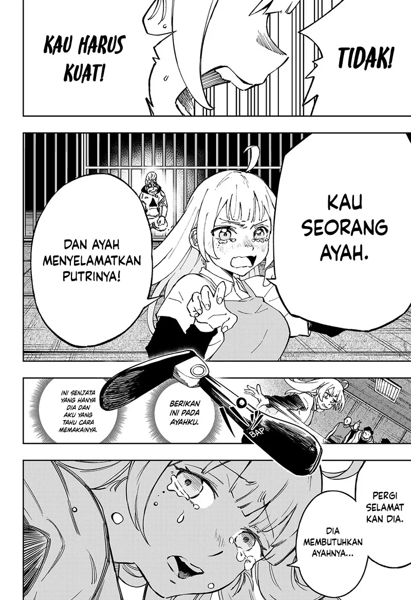 G.G.G. chapter 26 halaman 17