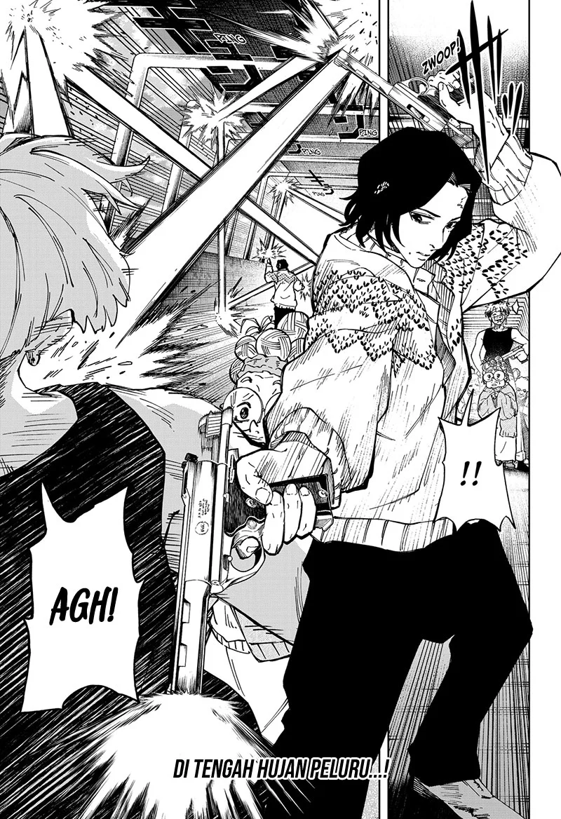 G.G.G. chapter 26 halaman 22