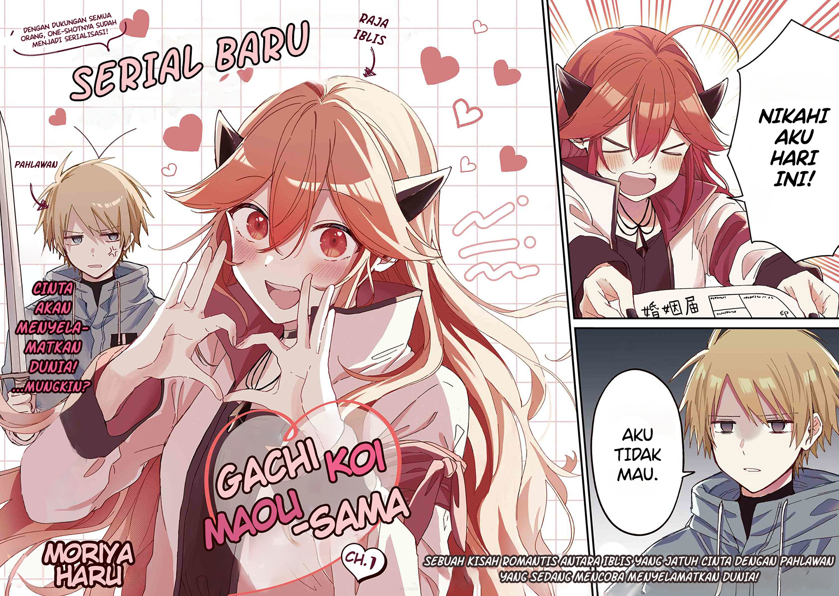 Gachi Koi Maou-sama chapter 01 halaman 3