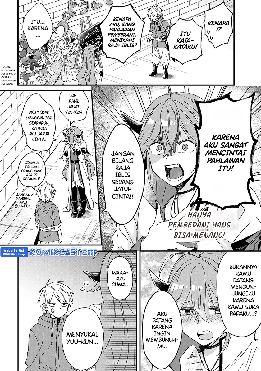 Gachi Koi Maou-sama chapter 01 halaman 4