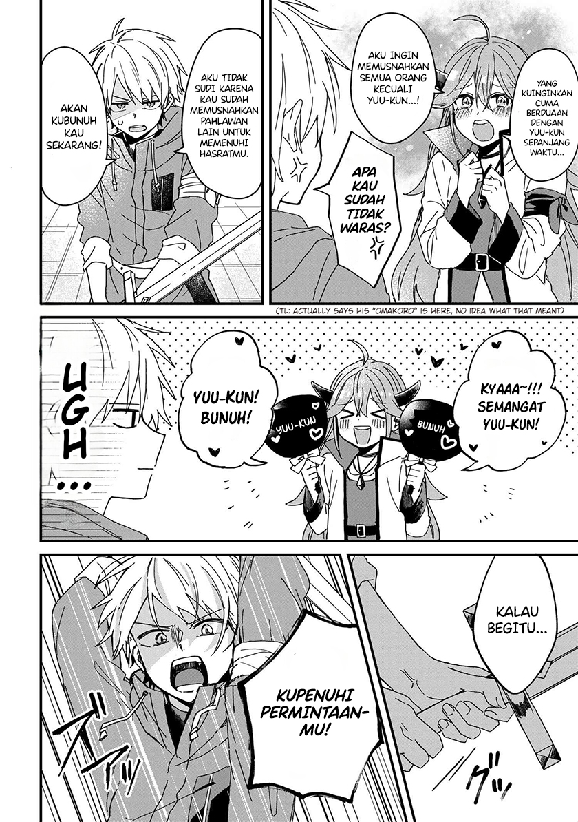 Gachi Koi Maou-sama chapter 01 halaman 5