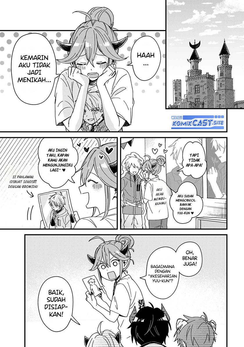 Gachi Koi Maou-sama chapter 01 halaman 8