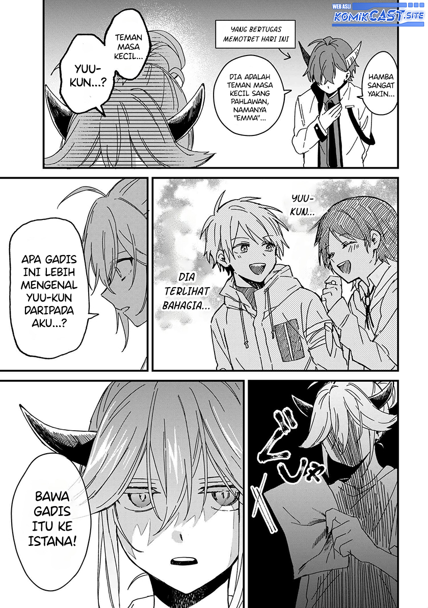Gachi Koi Maou-sama chapter 01 halaman 10