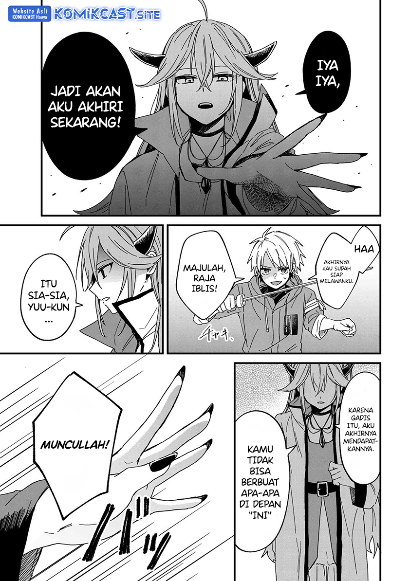 Gachi Koi Maou-sama chapter 01 halaman 12