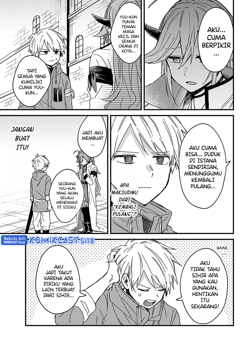 Gachi Koi Maou-sama chapter 01 halaman 14