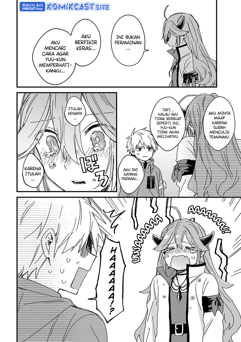 Gachi Koi Maou-sama chapter 01 halaman 17