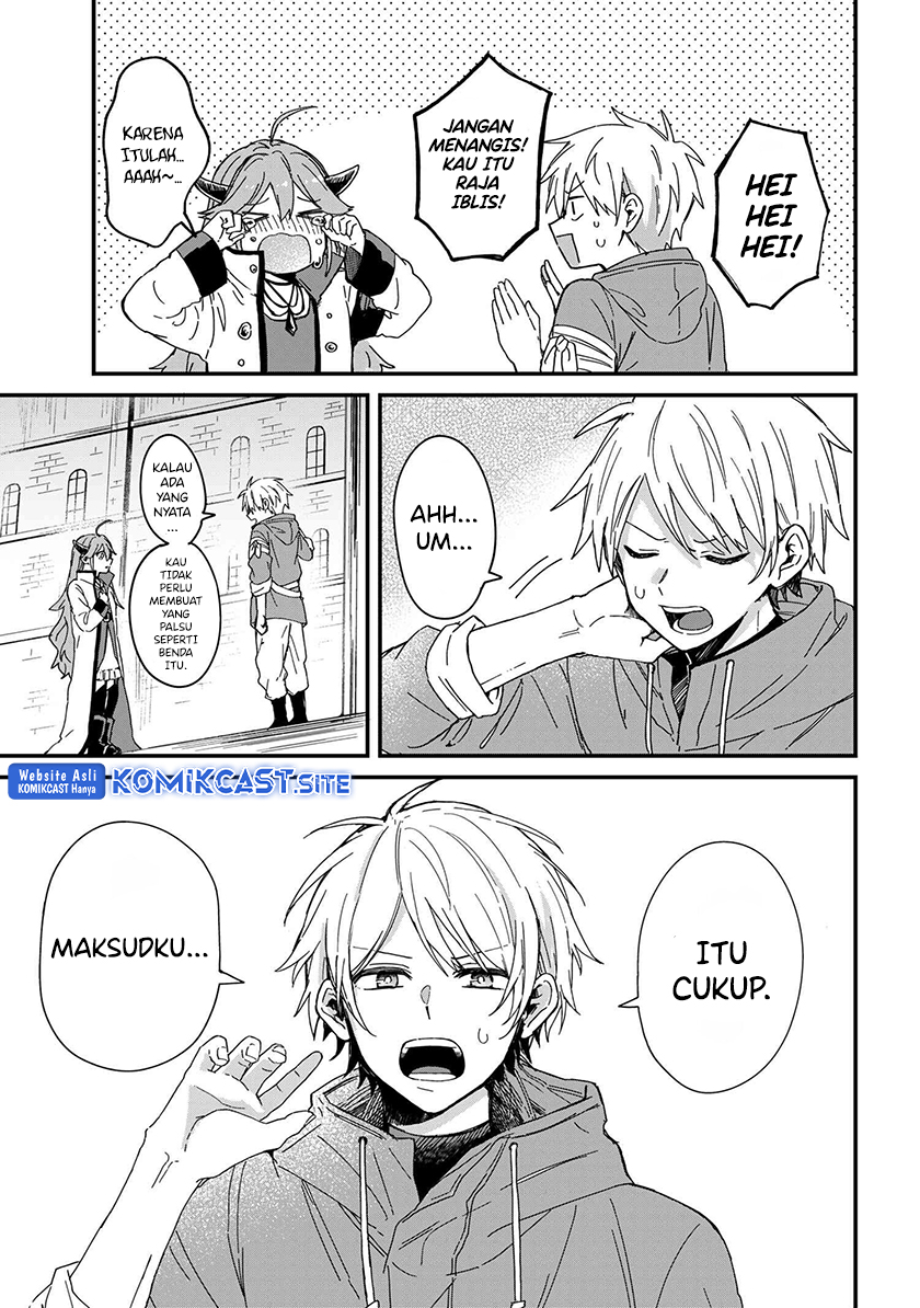 Gachi Koi Maou-sama chapter 01 halaman 18