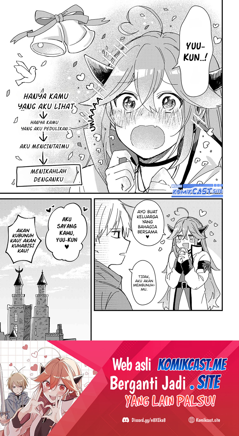 Gachi Koi Maou-sama chapter 01 halaman 20