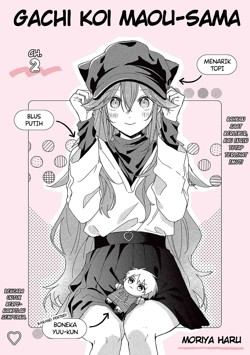 Gachi Koi Maou-sama Bab 02 halaman 4