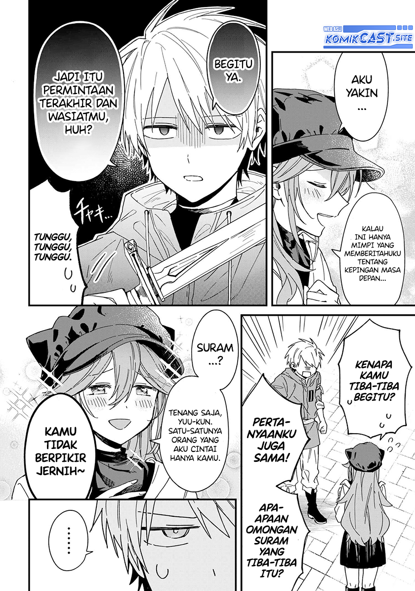 Gachi Koi Maou-sama Bab 02 halaman 7