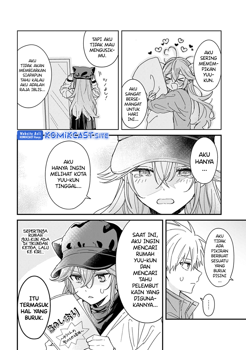 Gachi Koi Maou-sama Bab 02 halaman 11