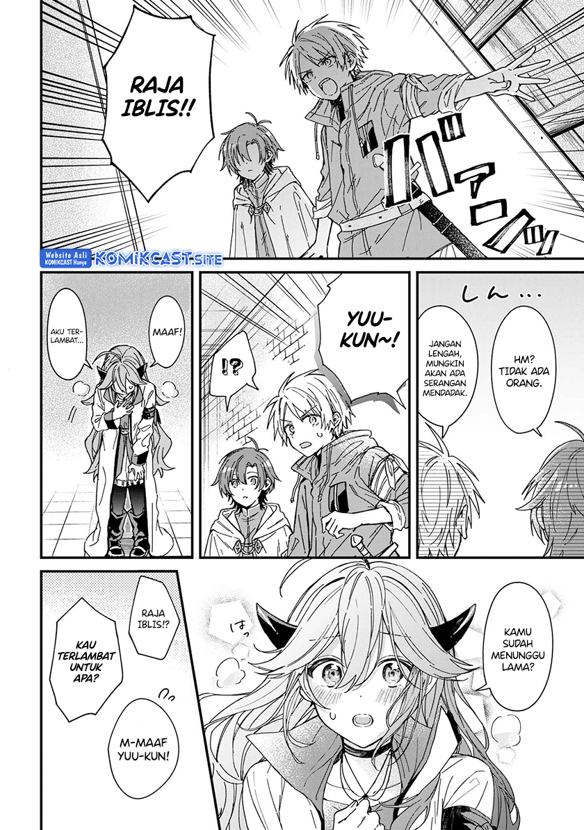 Gachi Koi Maou-sama chapter 03 halaman 5