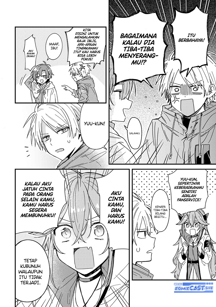 Gachi Koi Maou-sama chapter 03 halaman 11