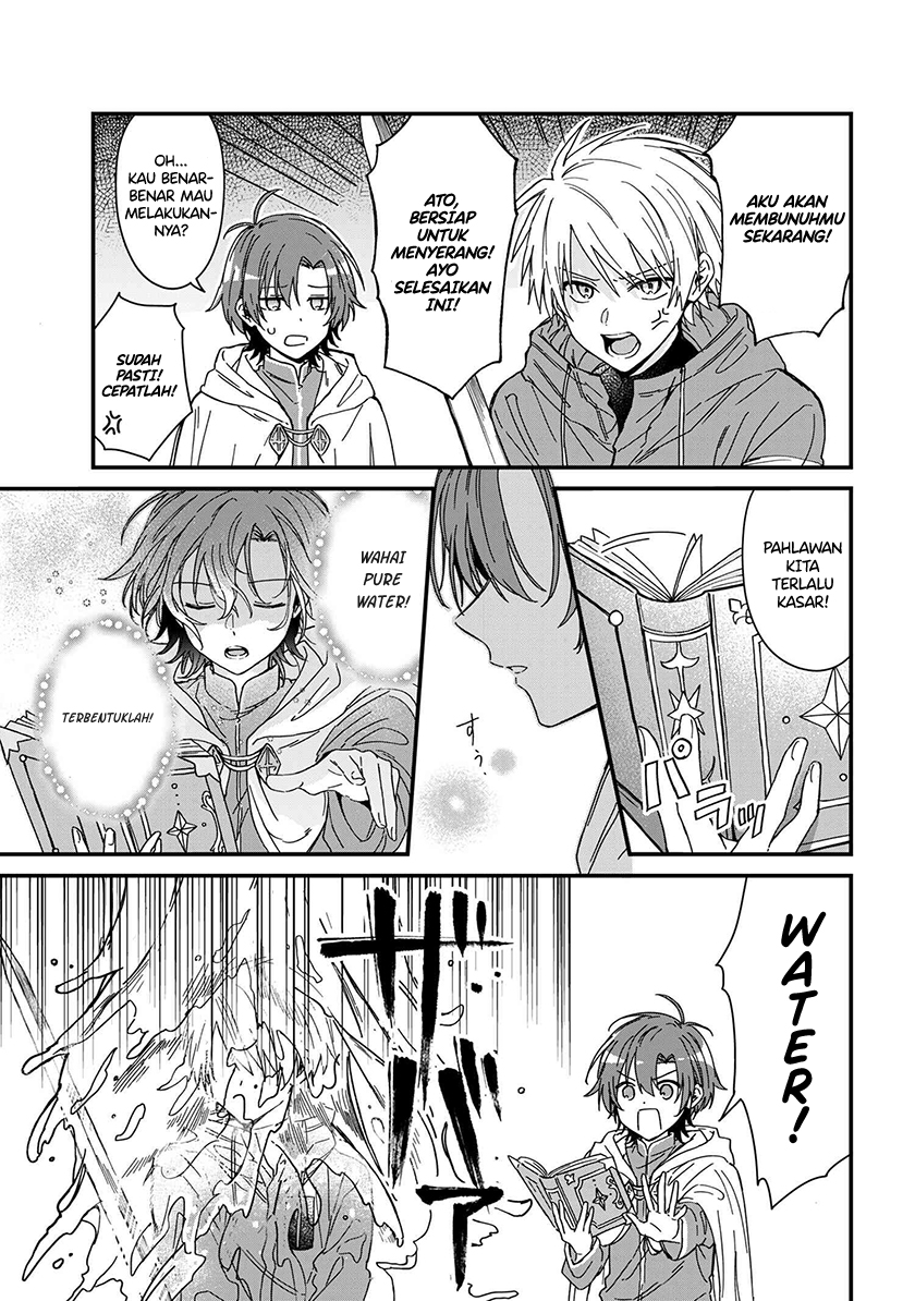 Gachi Koi Maou-sama chapter 03 halaman 12