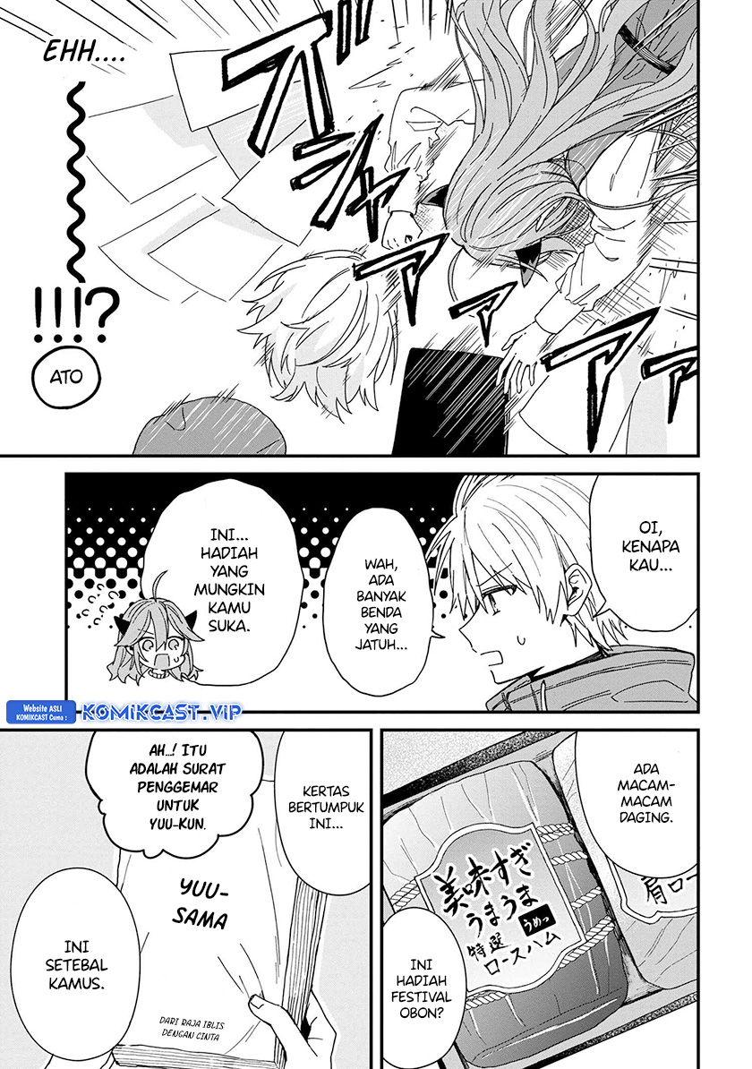 Gachi Koi Maou-sama Bab 05 halaman 16