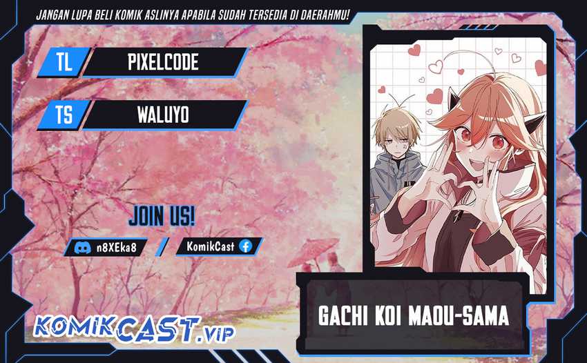 Gachi Koi Maou-sama chapter 06 halaman 1