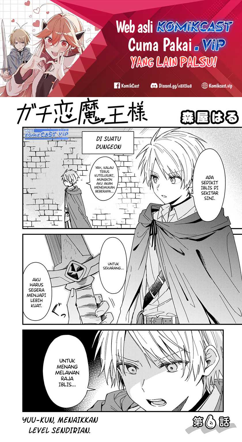 Gachi Koi Maou-sama chapter 06 halaman 2