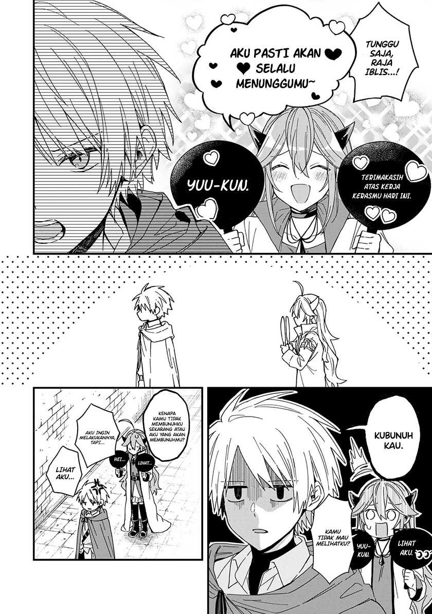 Gachi Koi Maou-sama chapter 06 halaman 3